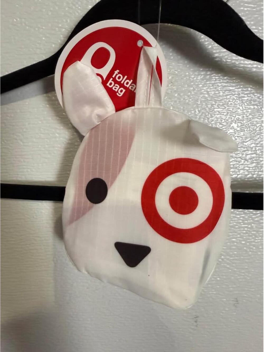 Target Bullseye Foldable Bag